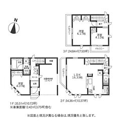 物件画像 新築　綾瀬市寺尾中２期
