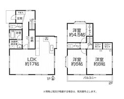 物件画像 戸建 厚木市関口