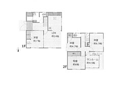 物件画像 戸建 厚木市宮の里