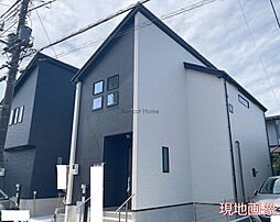 物件画像 新築　平塚市札場町８期　１号棟