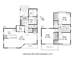 物件画像 戸建 厚木市みはる野