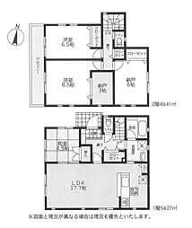 物件画像 戸建　厚木市山際
