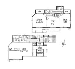 物件画像 新築 秦野市東田原 8号棟