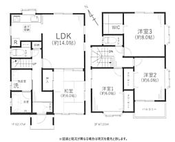 物件画像 戸建　厚木市上荻野