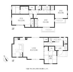 物件画像 新築 綾瀬市落合南4期 3号棟