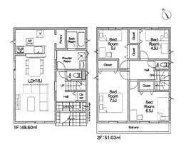 物件画像 新築　伊勢原市下糟屋　第9　5号棟