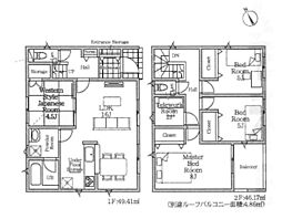 物件画像 新築 秦野市平沢 第18 2号棟