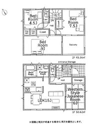物件画像 新築 平塚市岡崎第23 1号棟