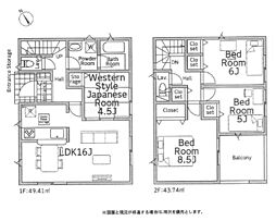 物件画像 新築　平塚市岡崎第２３　３号棟