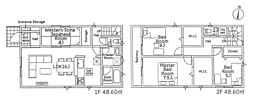 物件画像 新築　中郡大磯町国府本郷　第20　2号棟