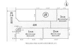 土地　平塚市徳延　１区画