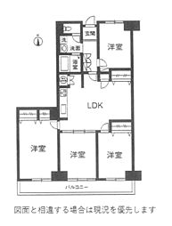 平塚グリーンマンション