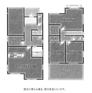 間取り 間取り