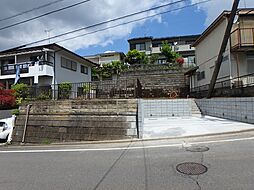 物件画像 南陽台１丁目