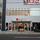 西友東大宮店　940ｍ