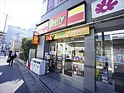 デイリーヤマザキ 西船橋駅南口店（205m）