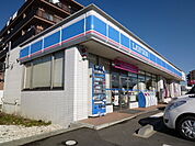 ローソン 船橋西船六丁目店（722m）