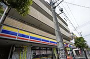 ミニストップ 船橋山野町店（351m）