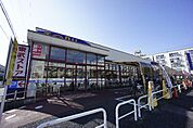 東武ストア船橋南本町店（443m）