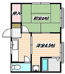 よろこび荘 2Kの間取図画像