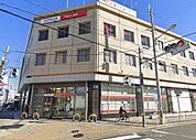 三菱UFJ銀行　鴻池新田支店