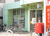 郵便局