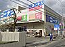 その他：コーナン