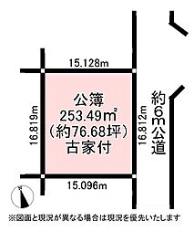 物件画像 印西市木刈3丁目売地