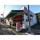 スーパー（まいばすけっと）(スーパー)まで240m