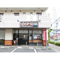 グランツ華瑞仙  ｜ 愛知県名古屋市天白区元八事３丁目261（賃貸アパート1K・2階・31.30㎡） その29