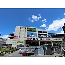 学生会館 Uni E’meal ナゴヤドーム前[食事付き]  ｜ 愛知県名古屋市東区大幸４丁目15-28（賃貸マンション1K・4階・19.40㎡） その20