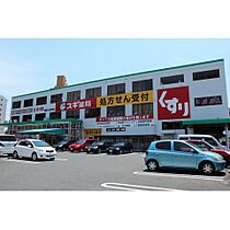 レジデンシア原  ｜ 愛知県名古屋市天白区原１丁目1507（賃貸マンション1K・2階・24.00㎡） その23