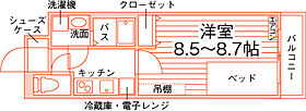 （仮称）アミスタ諏訪川原  ｜ 富山県富山市諏訪川原２丁目3-2他(地番)（賃貸マンション1K・2階・25.10㎡） その2