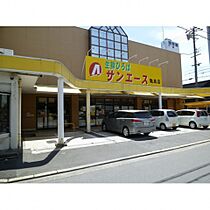 Lani Kai Park  ｜ 愛知県名古屋市中村区井深町14-14（賃貸マンション1K・7階・32.05㎡） その24