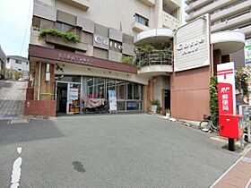 学生会館 レコティ高峯[食事付き]  ｜ 愛知県名古屋市昭和区高峯町154(地番)（賃貸マンション1K・5階・20.52㎡） その27