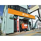 郵便局(郵便局)まで400m