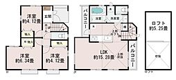 物件画像 江戸川区宇喜田町新築戸建