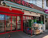 まいばすけっと北砂４丁目店・・・徒歩３分