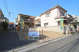 物件画像 足立区中川2丁目