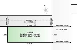 物件画像 両国１丁目