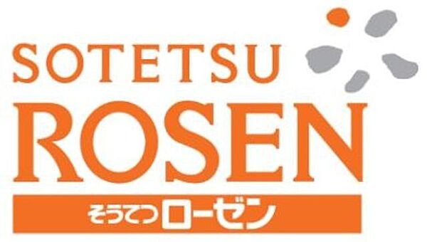 二俣川戸建　6号棟 6｜神奈川県横浜市旭区二俣川２丁目(賃貸一戸建2DK・1階・34.65㎡)の写真 その28