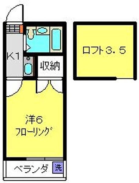 メイゾン二俣川 202｜神奈川県横浜市旭区さちが丘(賃貸アパート1K・2階・16.00㎡)の写真 その2