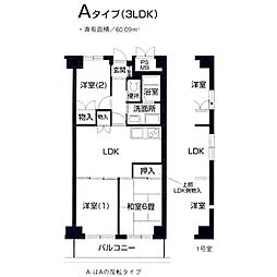 セレクト南万騎が原 3LDKの間取図画像