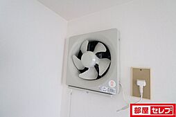 内装