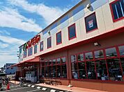 コノミヤ城西店 903m