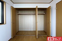 内装