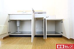 内装
