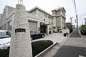 楠小学校 758m
