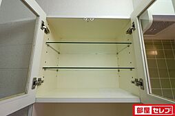 内装