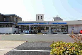 CELENEST浄心  ｜ 愛知県名古屋市西区上名古屋3丁目22-19（賃貸マンション1LDK・1階・38.28㎡） その4